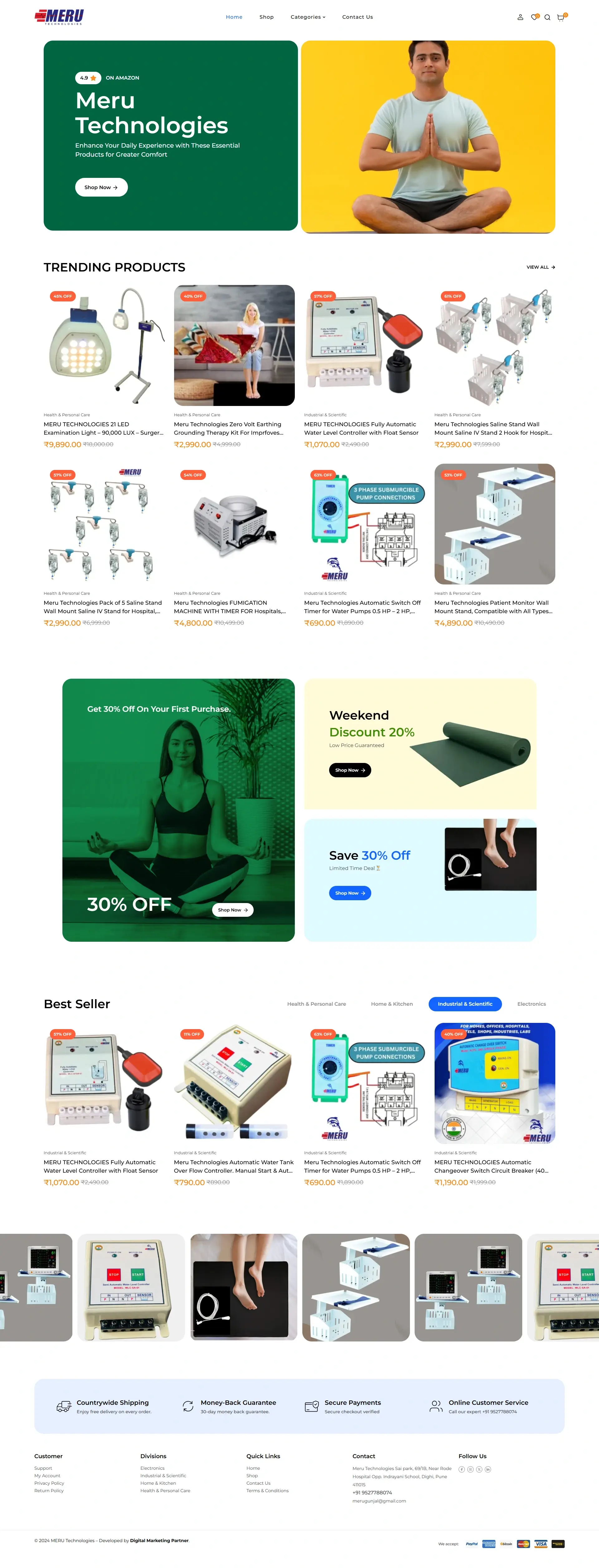 e-commerce platform