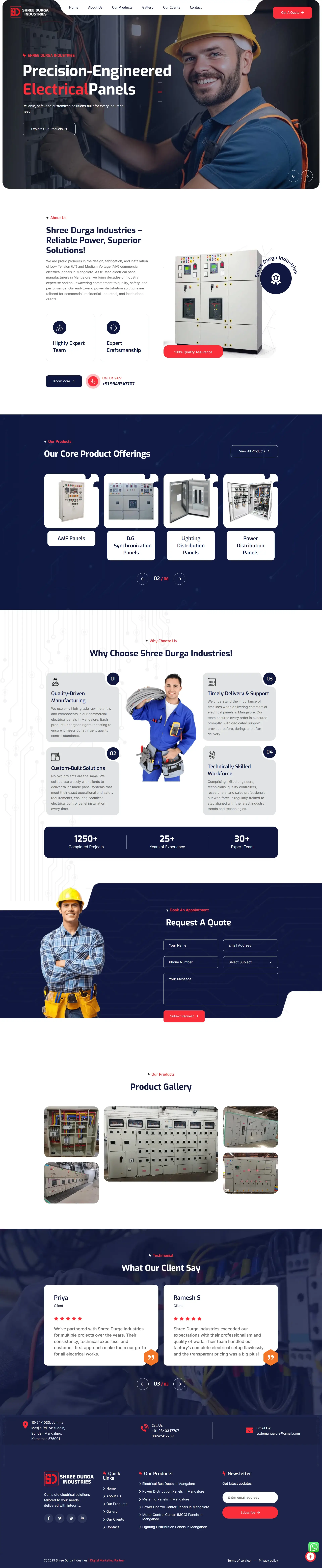 Electrical industry